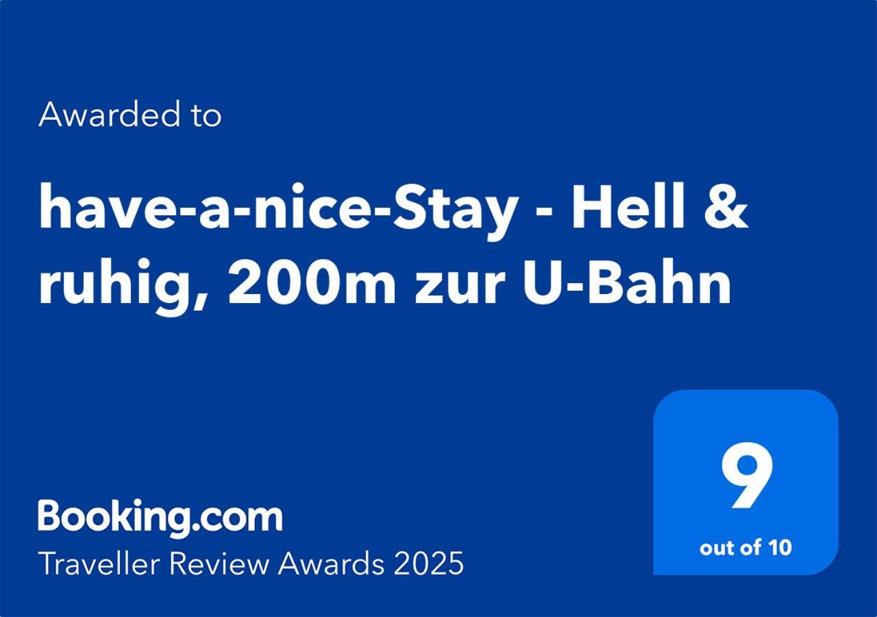 Have-a-nice-stay - U-bahn Nach Hamburg 150m- Baecker & Restaurants 200m - Lidl 800m - Zentrum 1,5km Ahrensburg